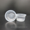 FDA Certified Best Quality 100ml Transparent PP Disposable Plastic Cup